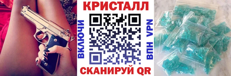 АМФ Premium  сколько стоит  кракен маркетплейс  Углегорск 