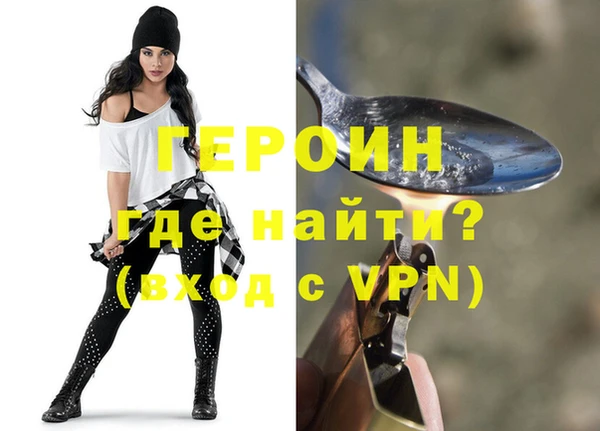 прущие грибы Покров