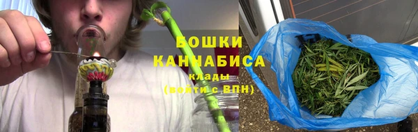 кокаин премиум Покровск