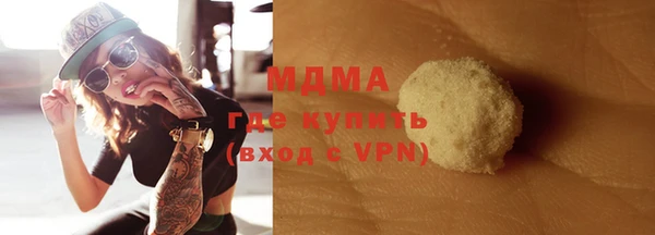 прущие грибы Покров