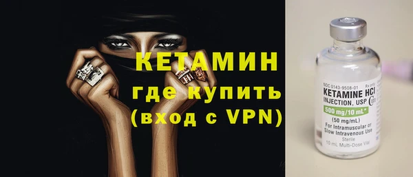 мдпв Пересвет