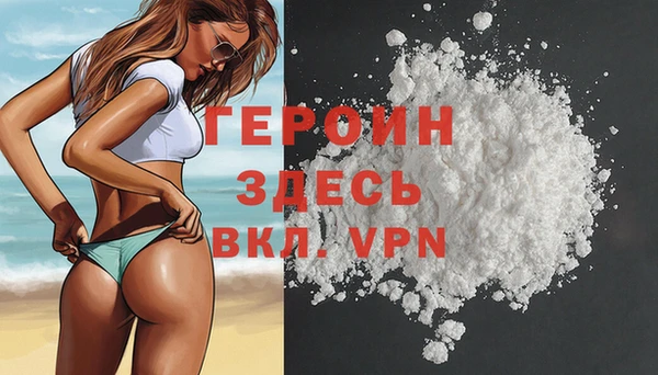 прущие грибы Покров