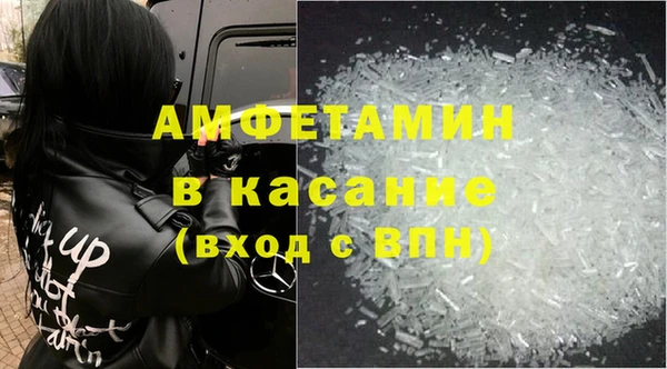 прущие грибы Покров