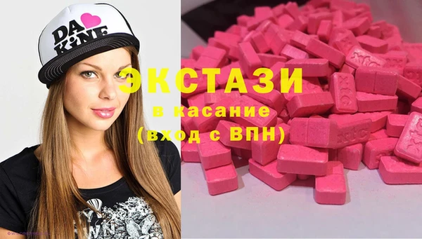 прущие грибы Покров