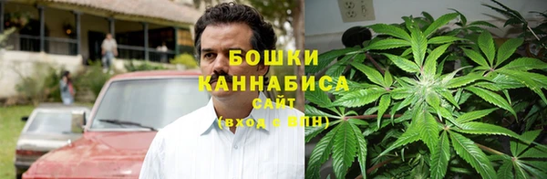 кокаин премиум Покровск