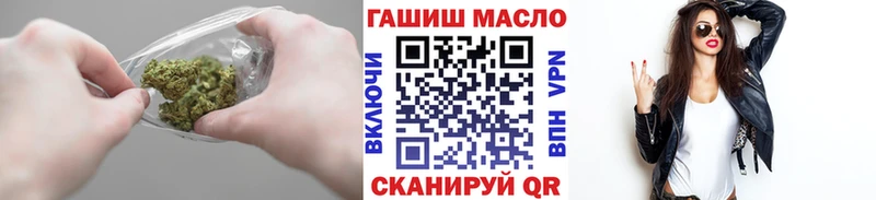 сколько стоит  Углегорск  ТГК жижа 