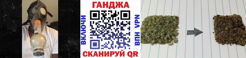 Канабис семена  ссылка на мегу зеркало  Углегорск 